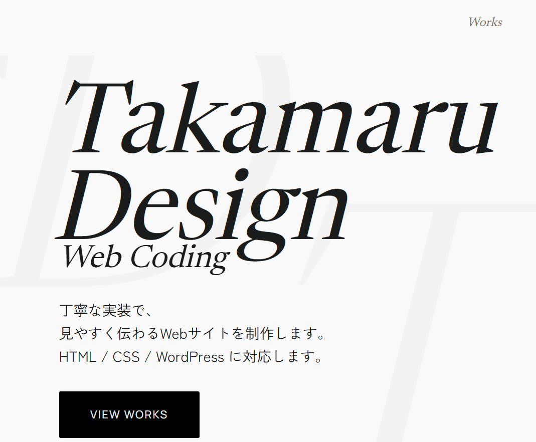 Portfolio Website